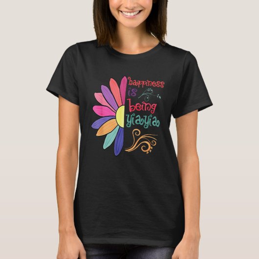 Happiness Is Being Yiayia Grandma To Be Sunflower  T-shirt (Voorkant)