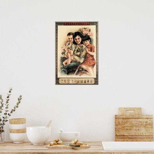 HAPPINESS Moeder Kind Chinees Advertisement Retro Poster (Keuken)