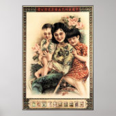 HAPPINESS Moeder Kind Chinees Advertisement Retro Poster (Voorkant)