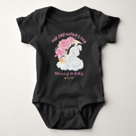 Happy 1st Moederdag Baby Bodysuit