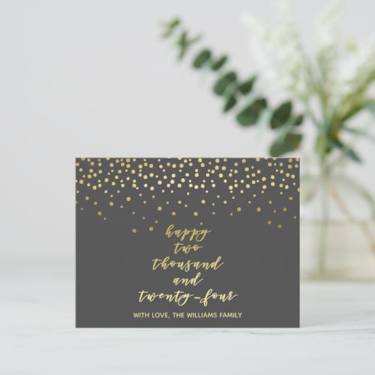 Happy 2024 - Gold Script & Confetti - Nieuwjaar Briefkaart (Staand voorkant)