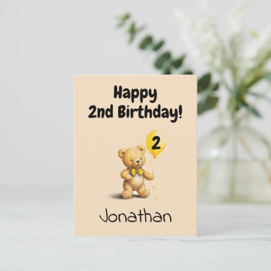 Happy 2nd Birthday, Personalized Teddy Bear Card,  Briefkaart (Staand voorkant)