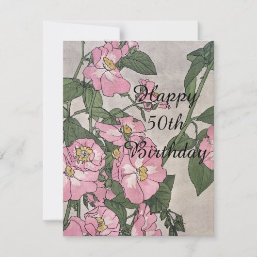 Happy 50th Birthday (Voorkant)