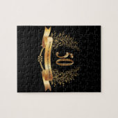 Happy 50th Wedding Jubileum Gifts Legpuzzel (Horizontaal)