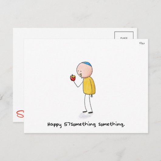 "Happy 57iets" - Rosh Hashanah Briefkaart (Voorkant / Achterkant)