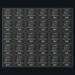 HAPPY 80TH BIRTHDAY; Art Deco Style met aangepaste Cadeaupapier<br><div class="desc">Deze luxe Raring Twenties-tijdperk inspireerde kunst decostijl verjaardagsthematisch verpakkingspapierontwerp met het bericht "HAPPY 80TH BIRTHDAY", plus een persoonlijke ontvankelijke naam. Het getal "80th" heeft een fancy, met elkaar verbonden kijk en er is ook een geordende rand rond het bericht met de verjaardagsgroet. Zo'n 'Birthday'-inpakartikel zou een leuke manier kunnen zijn...</div>