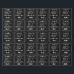 HAPPY 80TH BIRTHDAY; Art Deco Style met aangepaste Cadeaupapier<br><div class="desc">Deze luxe Raring Twenties-tijdperk inspireerde kunst decostijl verjaardagsthematisch verpakkingspapierontwerp met het bericht "HAPPY 80TH BIRTHDAY", plus een persoonlijke ontvankelijke naam. Het getal "80th" heeft een fancy, met elkaar verbonden kijk en er is ook een geordende rand rond het bericht met de verjaardagsgroet. Zo'n 'Birthday'-inpakartikel zou een leuke manier kunnen zijn...</div>