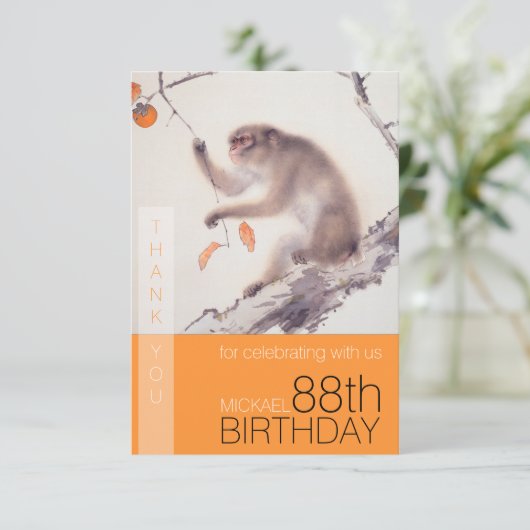 Happy 88th Birthday japanese schilderij aap TYC Bedankkaart (Staand voorkant)