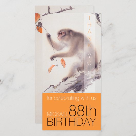 Happy 88th Birthday japanese schilderij apenaap VF (Voorkant / Achterkant)