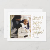 Happy and Healthy New Year Photo Briefkaart (Voorkant / Achterkant)