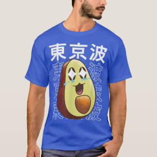 Happy Avocado Kawaii esthetische Kinderen Teen Jap T-shirt
