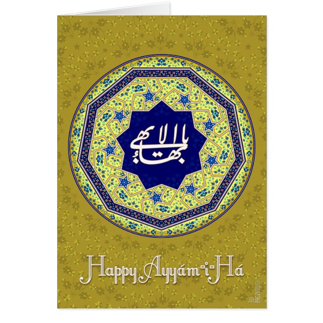 Happy Ayyam-i-Ha (Voorkant)