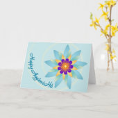 Happy Ayyam-i-Ha Kaart (Gele Bloem)