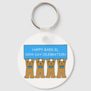 Happy Baek-il 100th Day Celebration for Boy Sleutelhanger