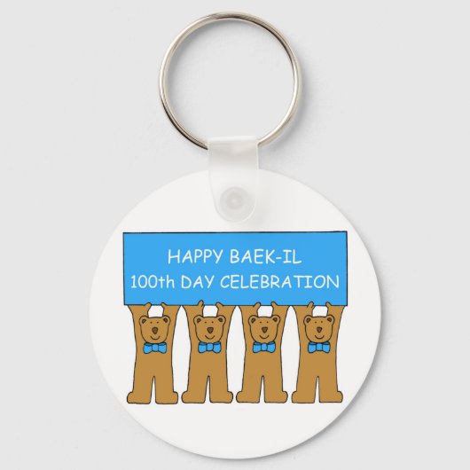 Happy Baek-il 100th Day Celebration for Boy Sleutelhanger (Voorkant)