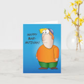 Happy bar mitzva wenskaart kaart (Gele Bloem)