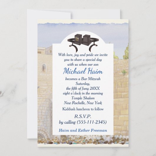 Happy Bar Mitzvah Jerusalem Kotel Tefillin Gold Kaart (Achterkant)