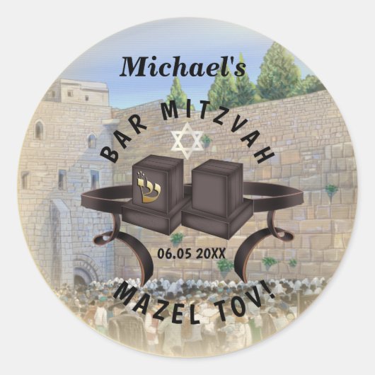 Happy Bar Mitzvah Jerusalem Kotel Westerne Muur Ronde Sticker (Voorkant)