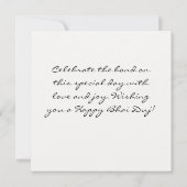 Happy Bhai Duj Kaart (Achterkant)