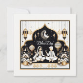 Happy Bhai Duj Kaart (Voorkant)