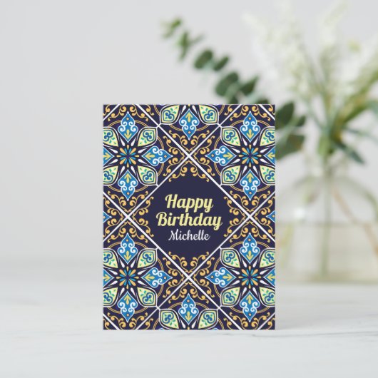 Happy Birthday aanpasbaar blauw Azulejos Briefkaart (Staand voorkant)
