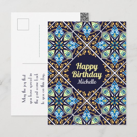 Happy Birthday aanpasbaar blauw Azulejos Briefkaart (Voorkant / Achterkant)