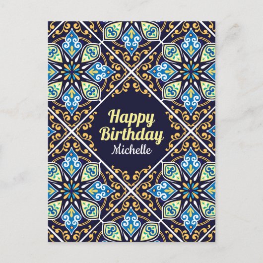Happy Birthday aanpasbaar blauw Azulejos Briefkaart (Voorkant)