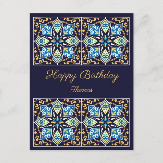 Happy Birthday aanpasbaar blauw Azulejos, Postc Briefkaart (Voorkant)