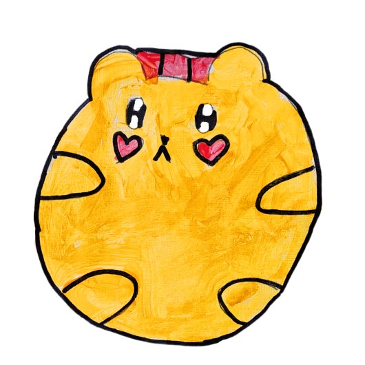 Happy Birthday Animal Cartoon gepersonaliseerd roo Papieren Bordje