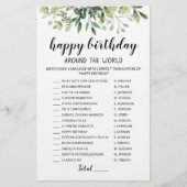 Happy Birthday Around the World editable game (Voorkant)