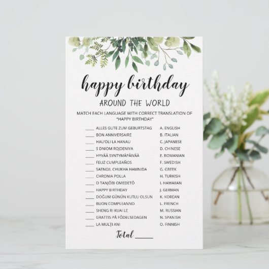 Happy Birthday Around the World editable game (Staand voorkant)