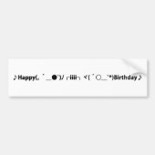 Happy Birthday [ Cake ] Japanse moticon Bumpersticker (Voorkant)