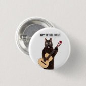 Happy Birthday Cat Singing and Plays Guitar Ronde Button 3,2 Cm (Voorkant /achterkant)