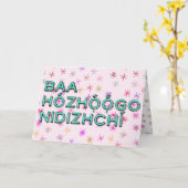 Happy Birthday Dine) Kaart (Gele Bloem)