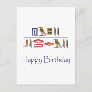 Happy Birthday Egyptian Hieroglyphics Briefkaart