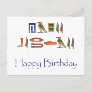 Happy Birthday Egyptian Hieroglyphics Briefkaart