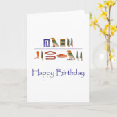 Happy Birthday Egyptian Hieroglyphics Kaart (Gele Bloem)