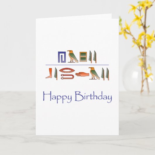 Happy Birthday Egyptian Hieroglyphics Kaart (Gele Bloem)