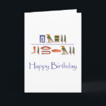 Happy Birthday Egyptian Hieroglyphics Kaart<br><div class="desc">Dit Happy Birthday Egyptian Hieroglyphics product is perfect voor de wereldreiziger, de oude Egyptische enthousiast of iedereen die van dingen houdt aan de artistieke kant!</div>
