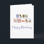 Happy Birthday Egyptian Hieroglyphics Kaart<br><div class="desc">Dit Happy Birthday Egyptian Hieroglyphics product is perfect voor de wereldreiziger, de oude Egyptische enthousiast of iedereen die van dingen houdt aan de artistieke kant!</div>