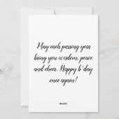 Happy Birthday Flat Card Feestdagenkaart (Achterkant)