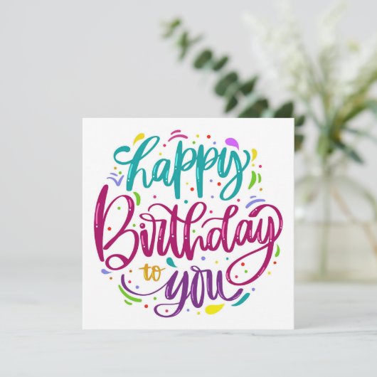 Happy Birthday Flat Card Kaart (Staand voorkant)