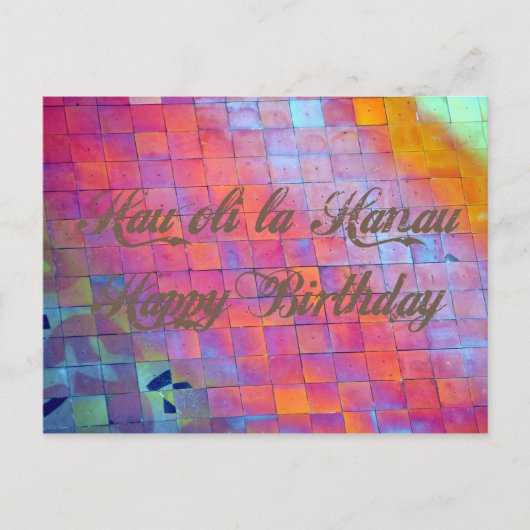 Happy Birthday from Hawaii Greeting Postcard Briefkaart (Voorkant)