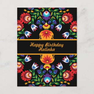 Happy Birthday Geweldige pools Folk Wycinanki Briefkaart