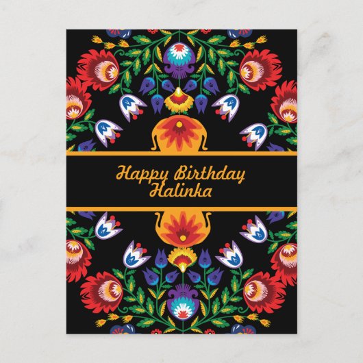 Happy Birthday Geweldige pools Folk Wycinanki Briefkaart (Voorkant)