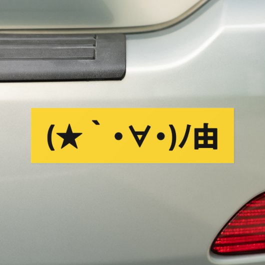 Happy Birthday [ Gift ] Japanse moticons Bumpersticker (Op auto)