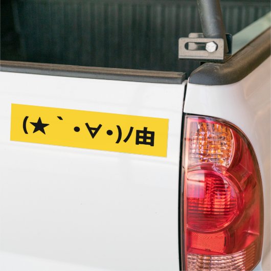 Happy Birthday [ Gift ] Japanse moticons Bumpersticker (Op Truck)