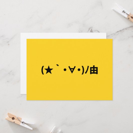 Happy Birthday [ Gift ] Japanse moticons Kaart (Voorkant / Achterkant in situ)