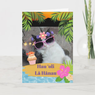 Happy Birthday in Hawaiian met een tropische kat Kaart