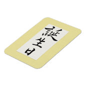 Happy Birthday in het Japans Magneet (Linkerzijde)